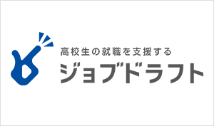 jobdraft